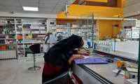 استمرار نظارت بر داروخانه های گیلان در راستای اجرای طرح دارویار