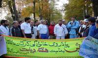 برگزاری همایش پیاده روی به مناسبت هفته ملی دیابت