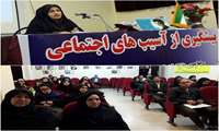 همایش سلامت در دانشگاه آزاد اسلامی شهر رودبار برگزار شد