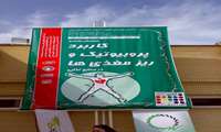 برگزاری همایش کاربرد پروبیوتیک ها و مواد ریز مغذی در صنایع غذایی